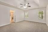 4565 Evandale Way - Photo 24