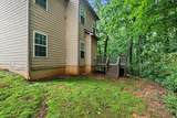 4565 Evandale Way - Photo 29