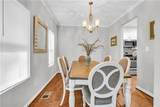 225 Benjamin Circle - Photo 12