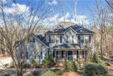 225 Benjamin Circle - Photo 2