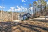 225 Benjamin Circle - Photo 4