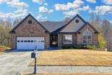 2451 Merrion Park Court - Photo 1