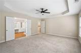 531 Ashland Parkway - Photo 30