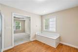 531 Ashland Parkway - Photo 32