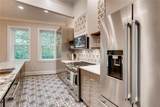 1116 Piedmont Avenue - Photo 9