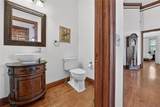 100 Foxpaw Leaf Court - Photo 13