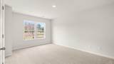 2004 Roseleigh Drive - Photo 20