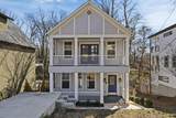 2010 Cambridge Avenue - Photo 2