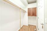543 Sterling Water Drive - Photo 40