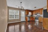 3454 Coach Court - Photo 9