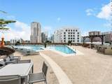 1080 Peachtree Street - Photo 82