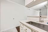 795 Hammond Drive - Photo 22