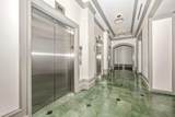 795 Hammond Drive - Photo 25