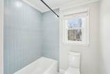 1600 Spring Arbor Court - Photo 40