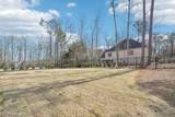 1600 Spring Arbor Court - Photo 53
