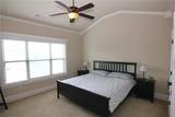 1660 Jardin Court - Photo 13
