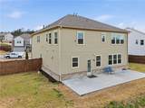 8820 Shipton Circle - Photo 35