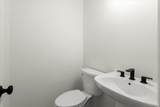 27 Old Ivy Square - Photo 9