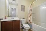 18 Oxford Lane - Photo 15