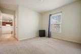 18 Oxford Lane - Photo 17