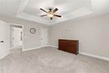 175 Waterford Glen Drive - Photo 14