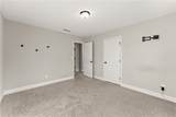 175 Waterford Glen Drive - Photo 27