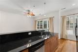 384 Ralph Mcgill Boulevard - Photo 10