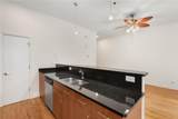 384 Ralph Mcgill Boulevard - Photo 11