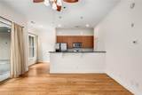 384 Ralph Mcgill Boulevard - Photo 12