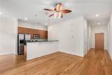 384 Ralph Mcgill Boulevard - Photo 13
