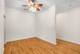 384 Ralph Mcgill Boulevard - Photo 16