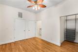 384 Ralph Mcgill Boulevard - Photo 18
