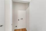 384 Ralph Mcgill Boulevard - Photo 23