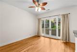 384 Ralph Mcgill Boulevard - Photo 7