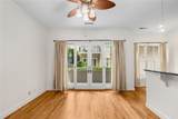 384 Ralph Mcgill Boulevard - Photo 8