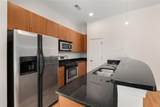 384 Ralph Mcgill Boulevard - Photo 9