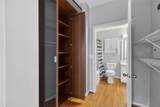 800 Peachtree Street - Photo 10