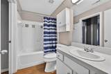 800 Peachtree Street - Photo 12