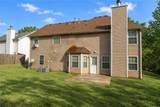 1581 Gallup Drive - Photo 5