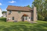 1581 Gallup Drive - Photo 6