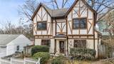 1079 Tumlin Street - Photo 3