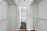 1280 Peachtree Street - Photo 16