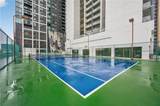 1280 Peachtree Street - Photo 39