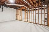 4550 Trumble Terrace - Photo 30