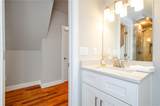 161 Hensley Lane - Photo 30