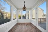 2067 Wheaton Way - Photo 86