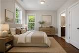 2067 Wheaton Way - Photo 93