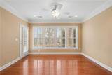 5911 Chimney Rock Drive - Photo 10