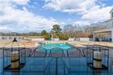 31 Duck Pond Road - Photo 16
