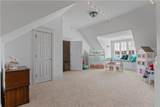 31 Duck Pond Road - Photo 83